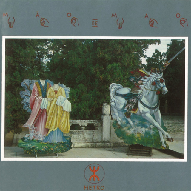 A Mão De Mao cover art