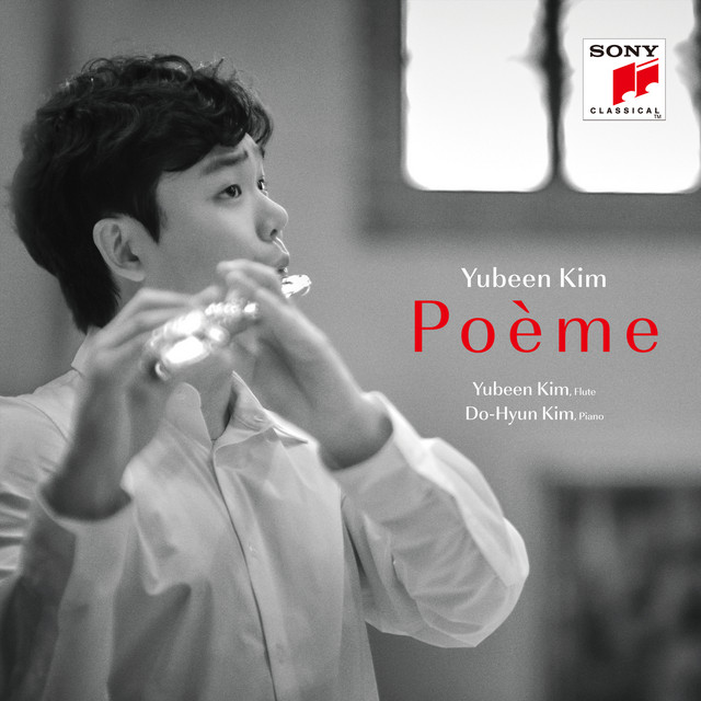 Yubeen Kim