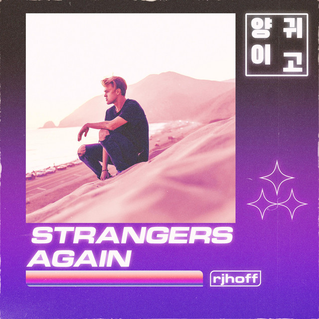 strangers again cover art
