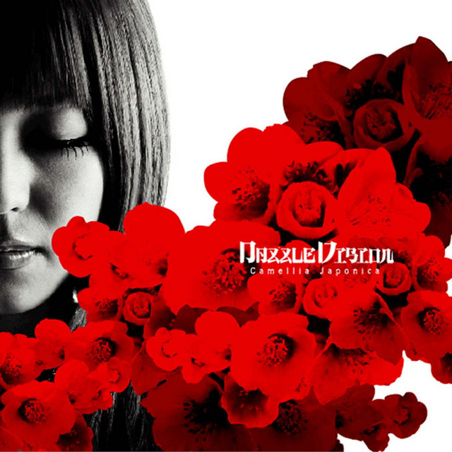 Camellia Japonica cover art