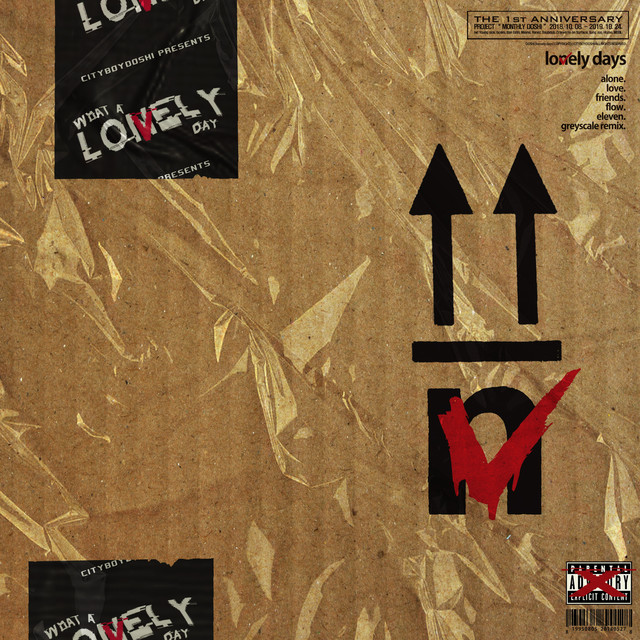 lonvely days cover art