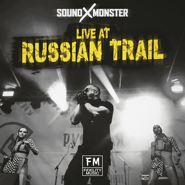 What Is Hardcore (Live at Russian Trail) cover art