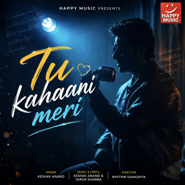 Tu Kahaani Meri