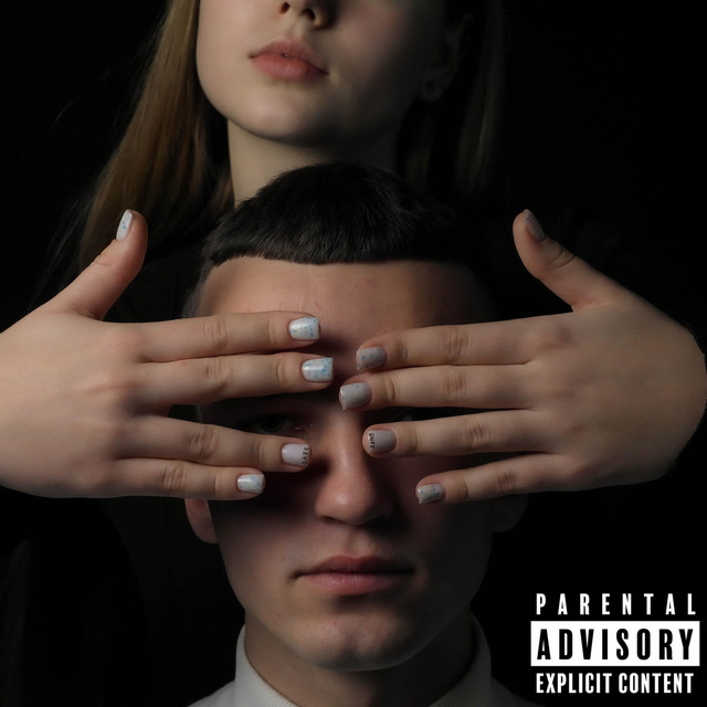 Cover art: Спокій — DAFE DUFF