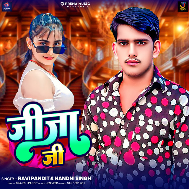 Jija Ji