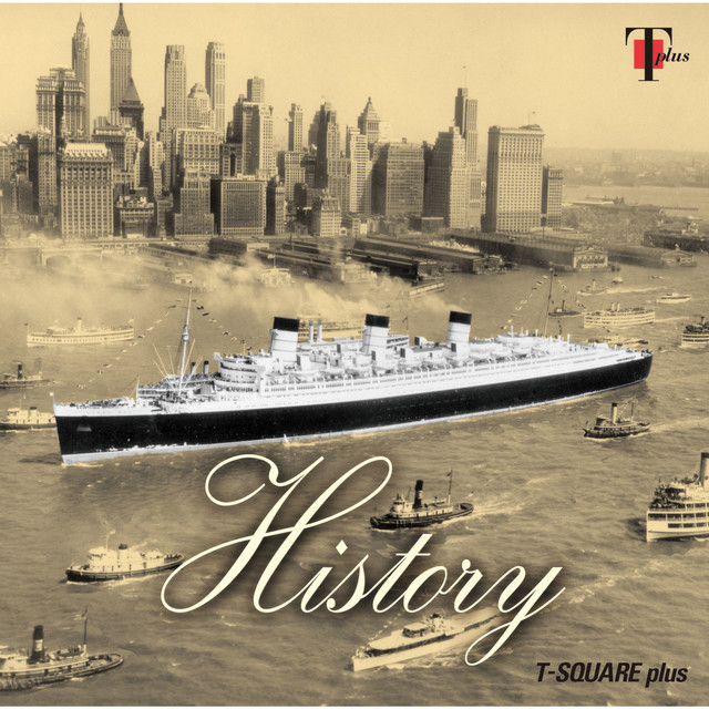 HISTORY cover art