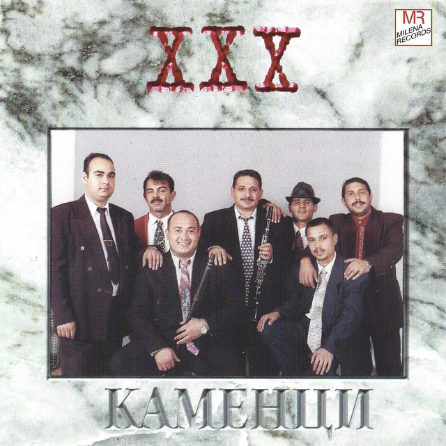 XXX cover art