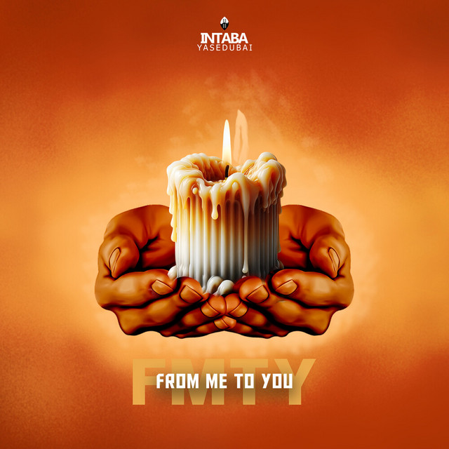 From Me To You cover art