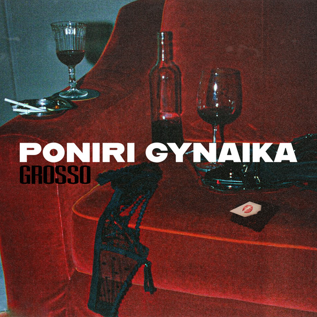 Poniri Gynaika