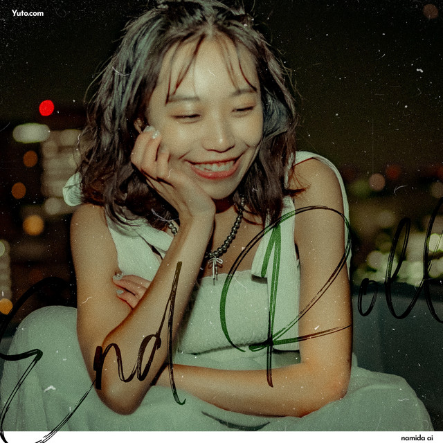 End Roll (feat. namida ai)