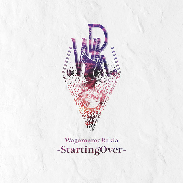 StartingOver cover art