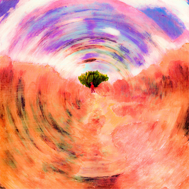 Vamonos Muchacho cover art