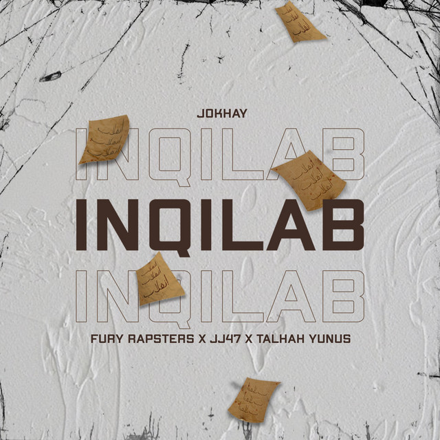 Inqilab cover art