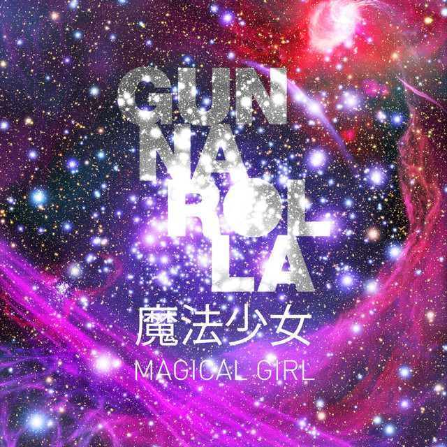 Magical Girl cover art