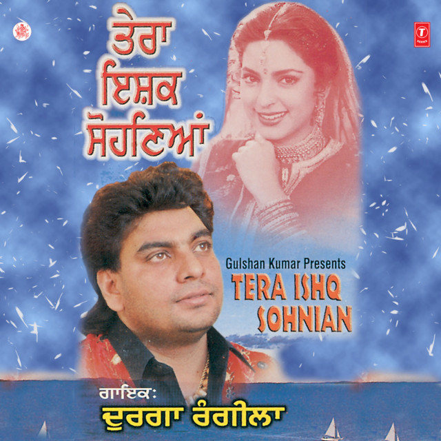 Tera Ishq Sohnian cover art