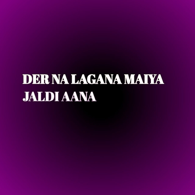 Dj Ujjawal