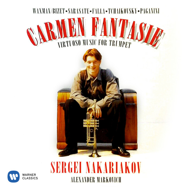 WIENER ウィーン幻想派展 PHANTASTEN DIE
