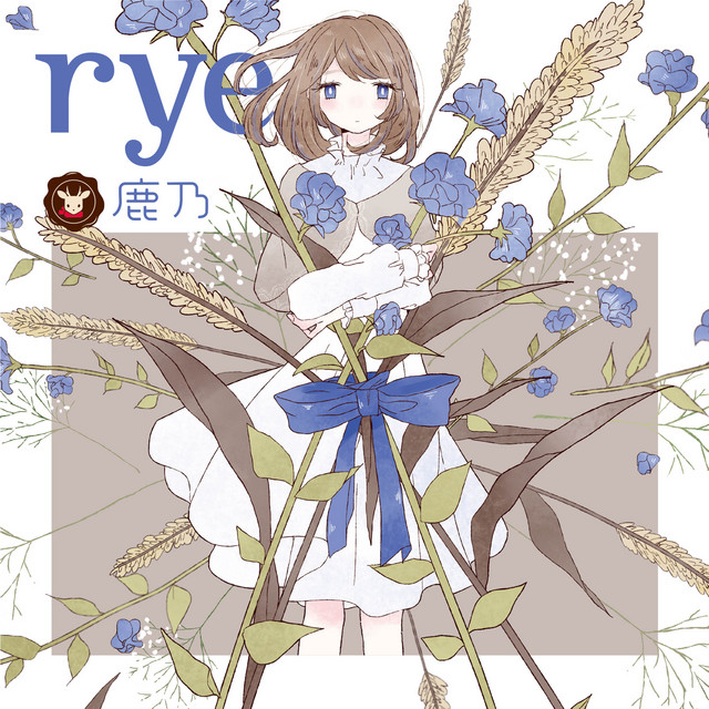 邦楽 rye rye 邦楽