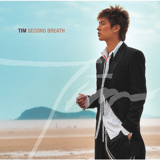 Second Breath cover art