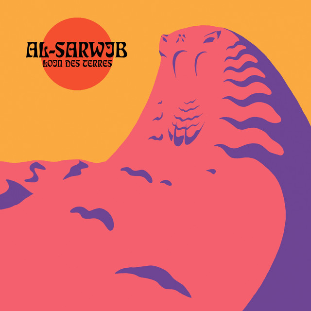 Al-Sarwib - Positive Louies