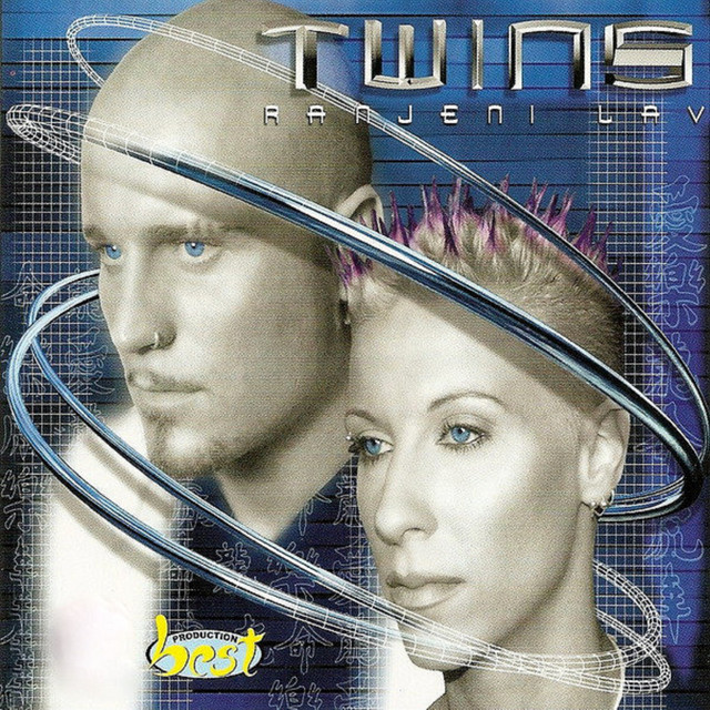 Ranjeni lav cover art