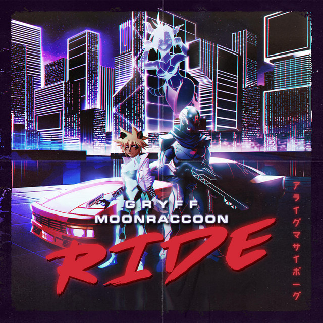 Ride - Yoru 夜 Remix