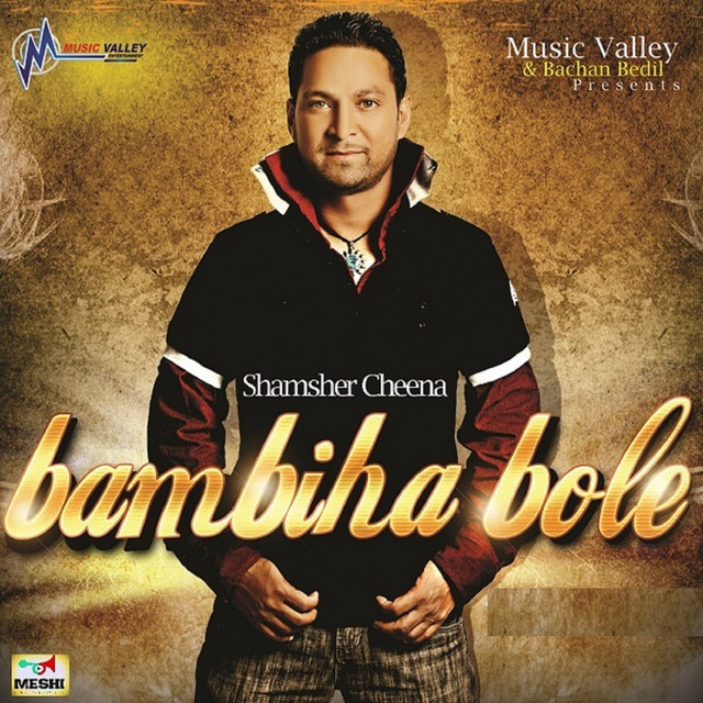 Bambiha Bole cover art