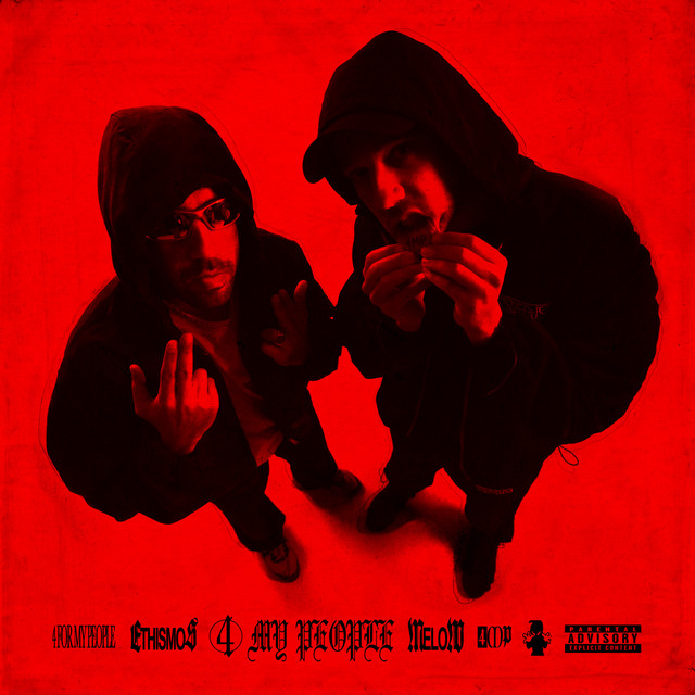4 My People — Ethismos