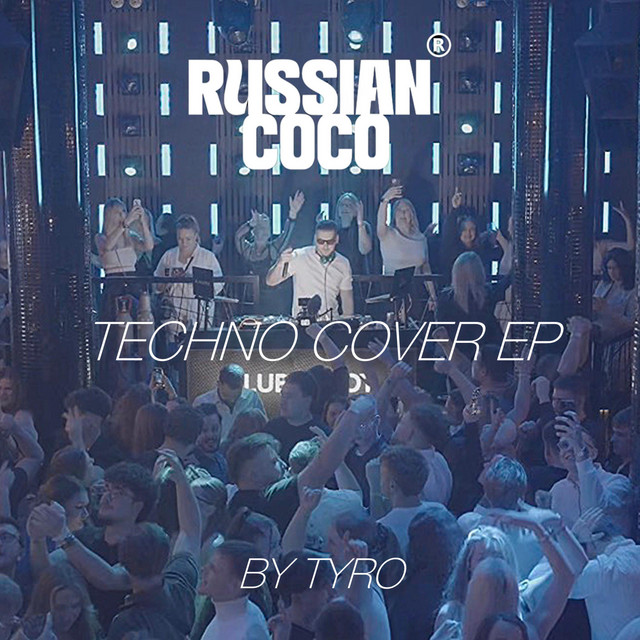 Marjanja - Techno Cover