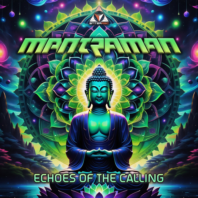 A Moment In Trance album art