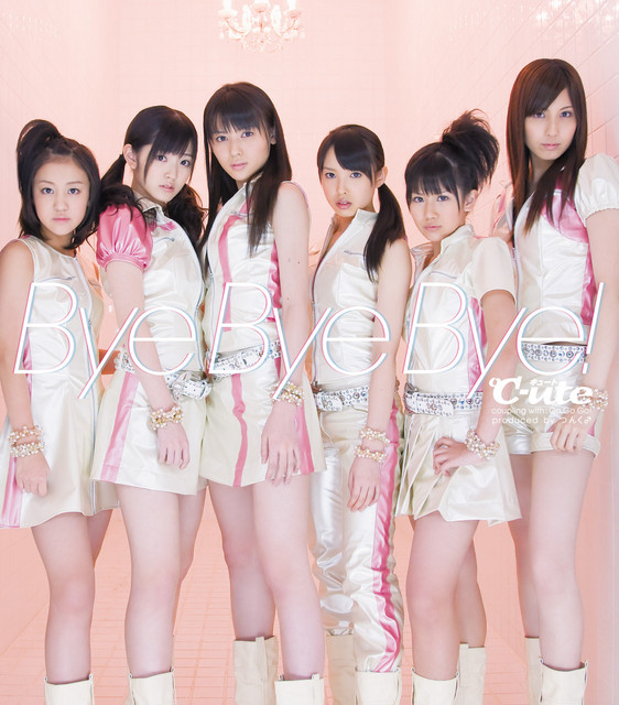 Capa de Bye Bye Bye！ - ℃-ute