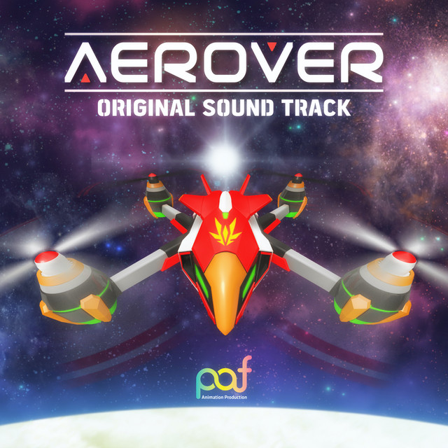 AEROVER (MBC TV) OST cover art