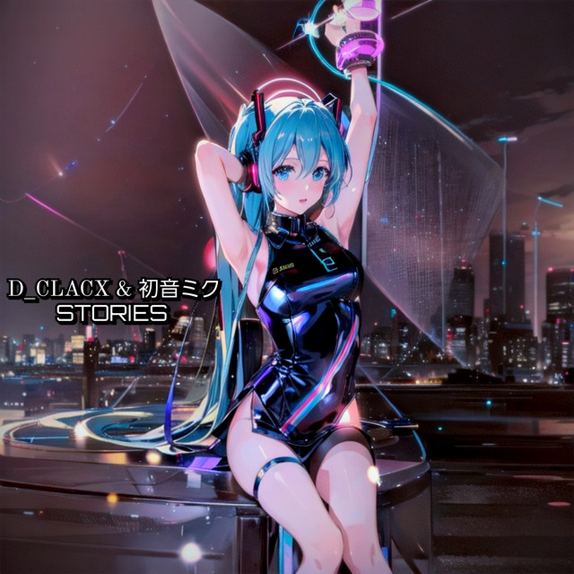STORIES cover art