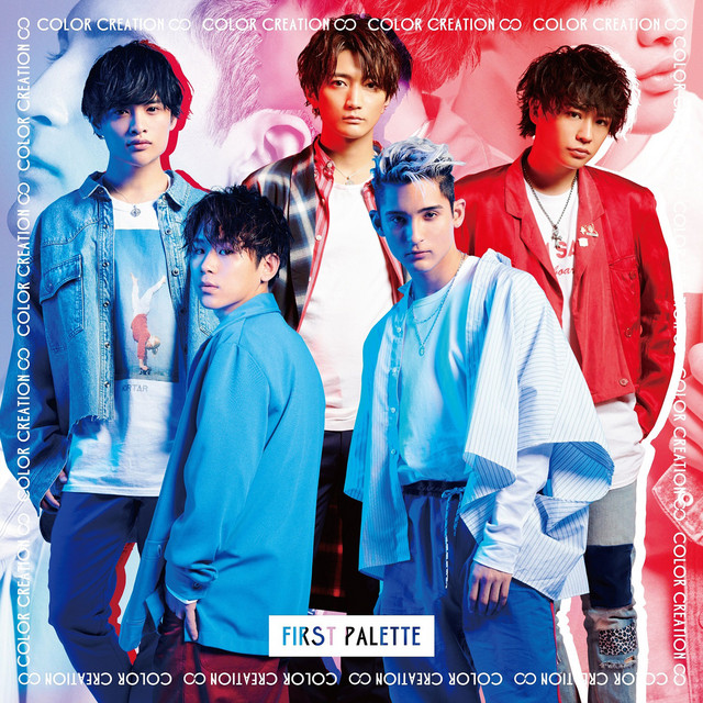 FIRST PALETTE cover art