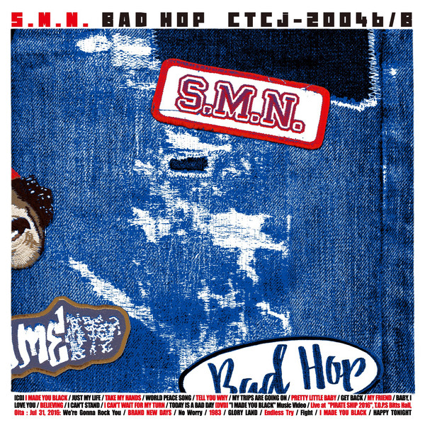 BAD HOP cover art