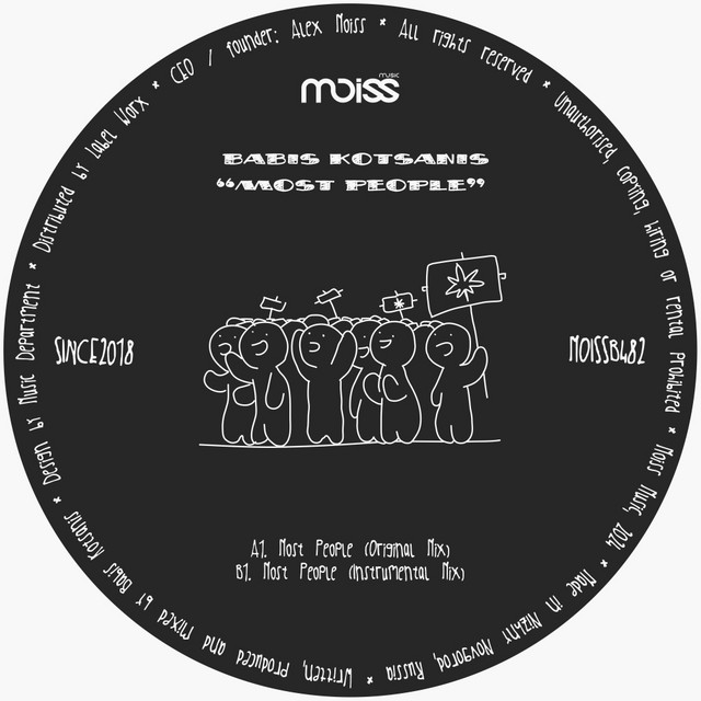 Most People - Instrumental Mix