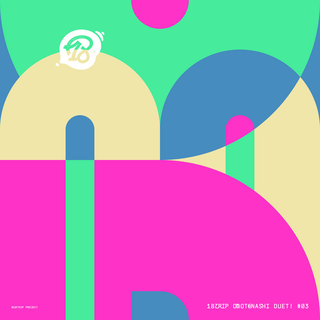 18TRIP Omotenashi Duet! #03 cover art