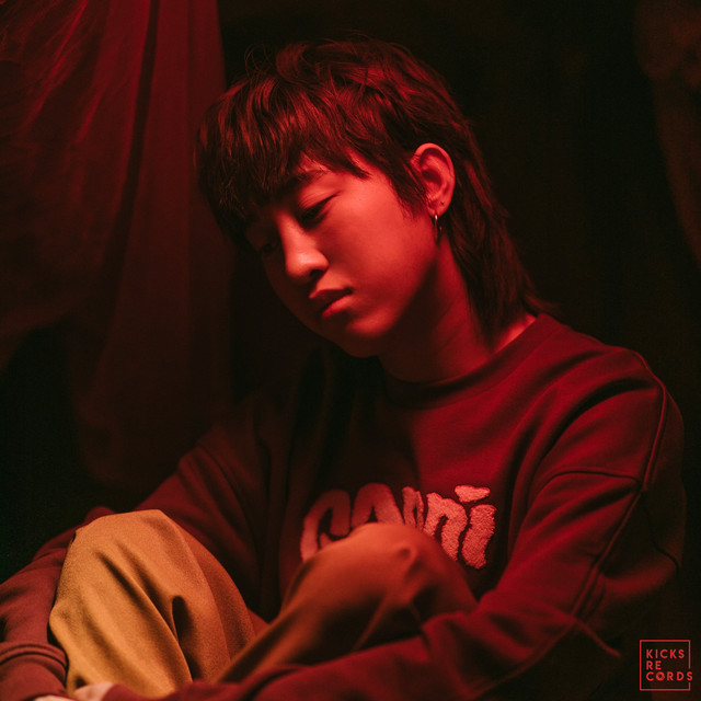 สู้คนในใจแกไม่ไหวหรอก cover art