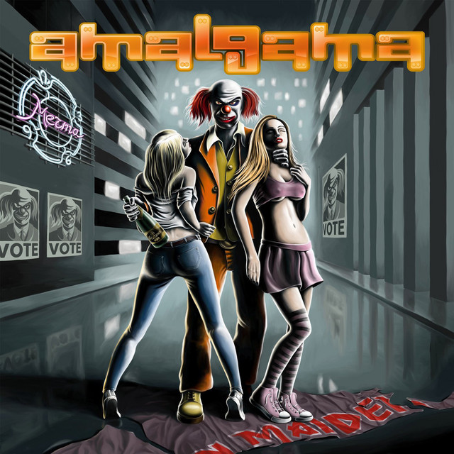 Мечта cover art