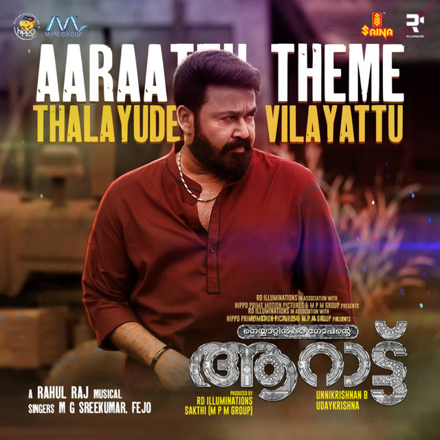 Thalayude Vilayattu (Theme Song) (From "Aaraattu")