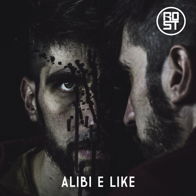 Alibi e like cover art