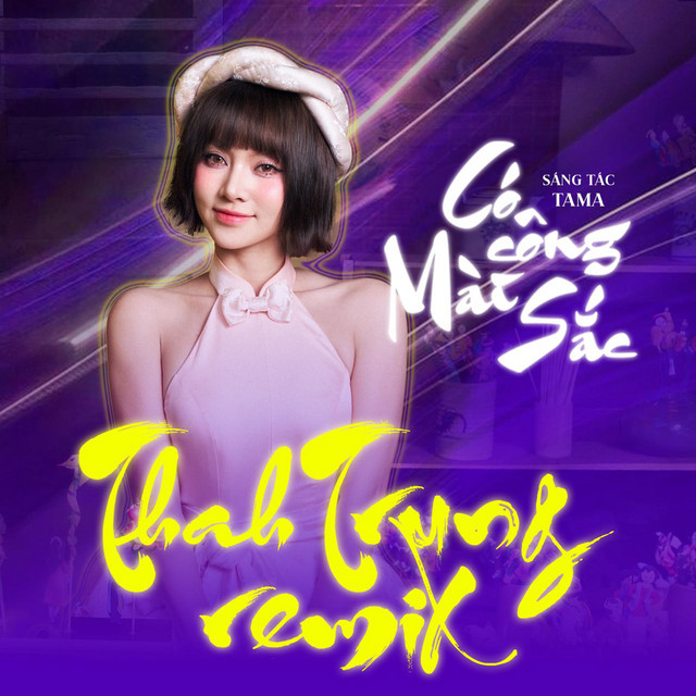 Có công mài "Sắc" - ThahTrung Remix