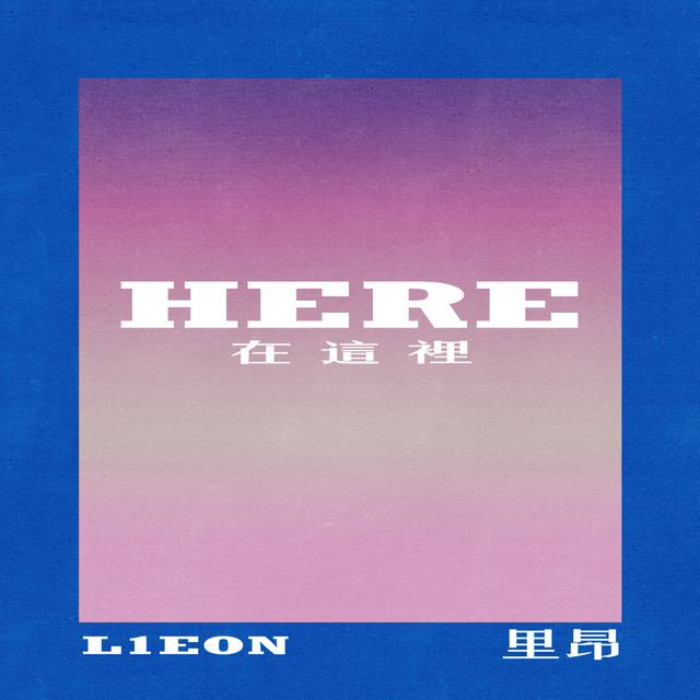 HERE