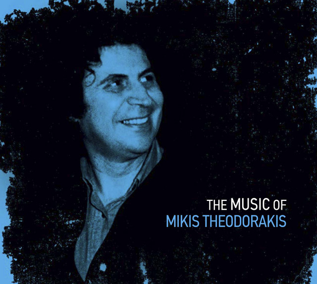 to-gelasto-paidi-song-and-lyrics-by-mikis-theodorakis-spotify