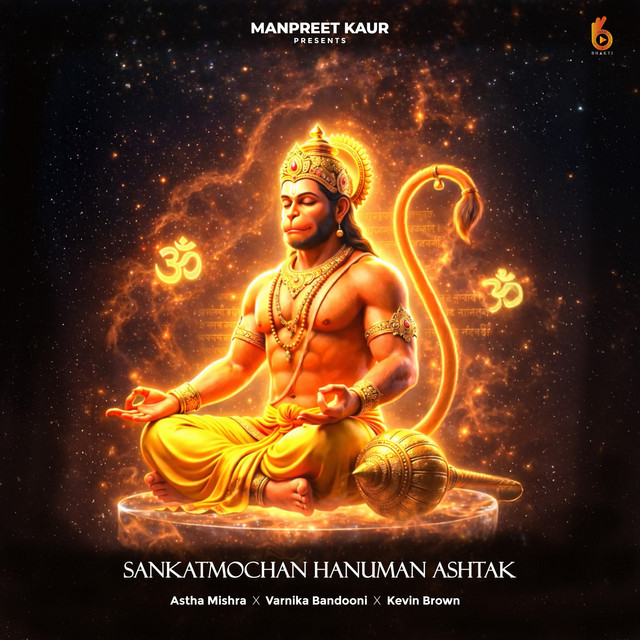 Sankatmochan Hanuman Ashtak