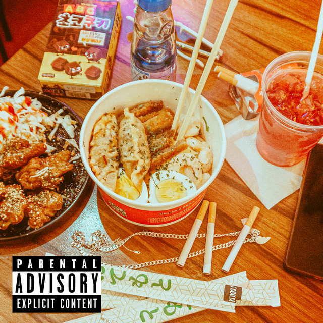 SESIONES EN RAMEN, Vol.1 cover art