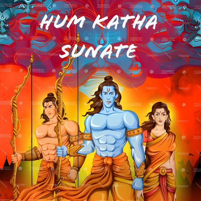 Hum Katha Sunate cover art
