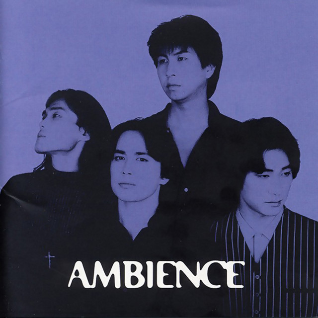 AMBIENCE cover art