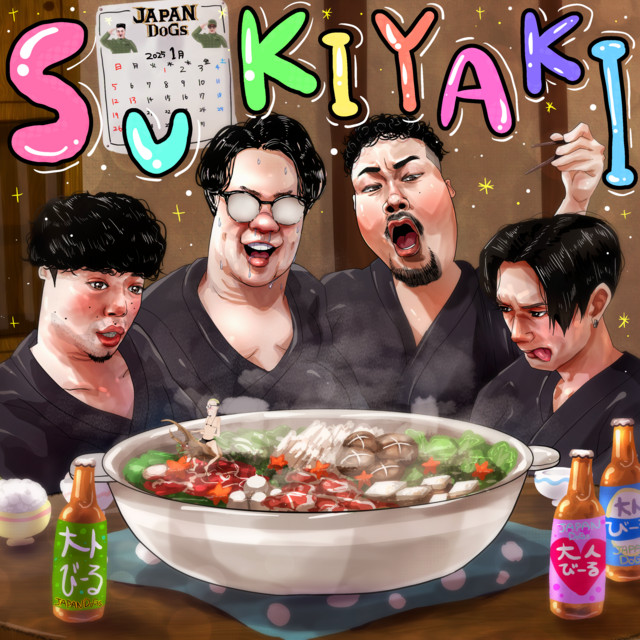 SUKIYAKI cover art