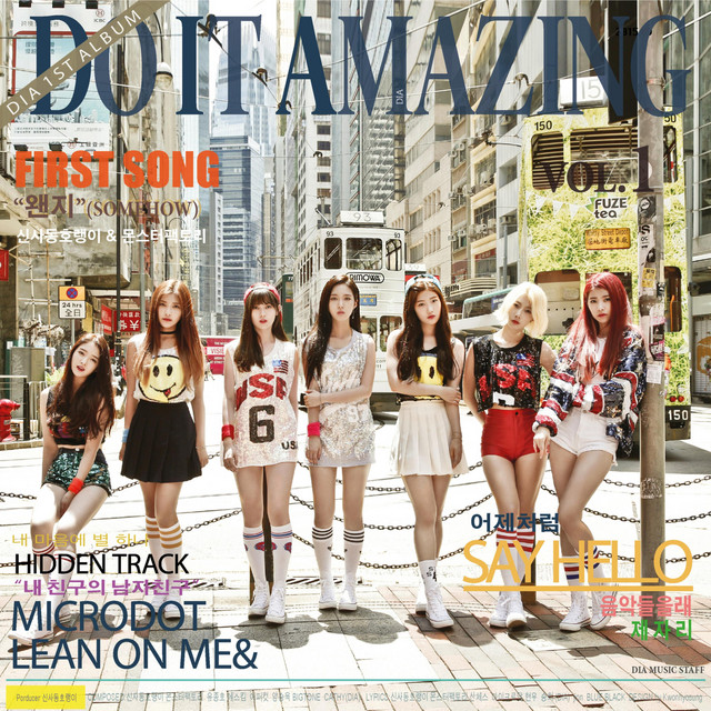 Do It Amazing cover art
